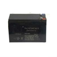 祺索12V8ah锂电池农用电动喷雾器12伏照明灯音响电源门禁12V电瓶 蓄电池8AH