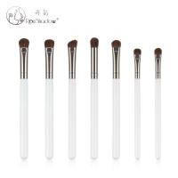 弄影眼影刷套装7支装便携眼部马毛软毛刷子化妆小号化妆眼影套刷 7支-小马毛-白咖-裸刷