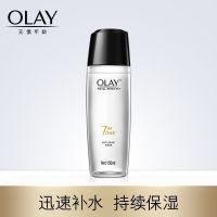 Olay玉兰油爽肤水多效修护醒肤水150ml 保湿补水收缩毛孔滋润锁水 玉兰油多效修护醒肤水150ml