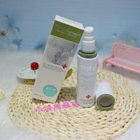 维呵集叶酸肌底养保湿乳液化妆品孕产妇化妆品 维呵集叶酸肌底养保湿乳液化妆品孕产妇化妆品