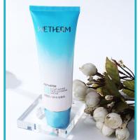 温碧泉洁面 单瓶八杯水洁面嫩肤乳补水保湿滋润面霜护肤套装 # 八杯水洁面乳120g