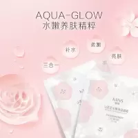 韩束山茶花面膜补水保湿嫩肤亮颜深层清洁收缩毛孔控油舒缓肌肤 山茶花面膜5片