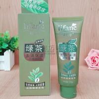 莉芳绿茶嫩肤补水洁面啫喱118g洗面奶洁面乳深层保湿控油皮 1号去油保湿买二送一