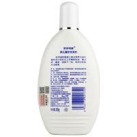 3瓶安安黄瓜磨砂洗面奶200g 温和洁面乳补水男女老国货护肤品