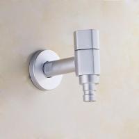 拖把池洗衣机龙头 4分 全铜 芯 太空铝水龙头 太空铝洗衣机水龙头 哑银三角洗衣机龙头1只