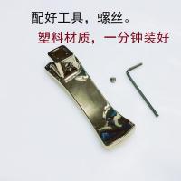 浴室柜洗脸盆水龙头手柄面盆分体开关把手金色锌合金塑料配件 塑料手柄