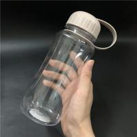 600ml塑料水杯太空杯带茶隔泡茶杯学生便携水壶塑料水壶便携水瓶 SB878新颜色:北欧棕