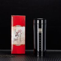 紫砂泡茶杯陶瓷茶杯内胆保温杯天然紫砂男士高档礼盒商务办公杯子 绅士紫砂杯 送杯刷 400