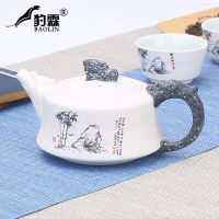 功夫茶具套装家用小套陶瓷茶杯茶壶简约一壶两杯整套茶道喝泡茶器 1壶2杯-龙头壶节节高升