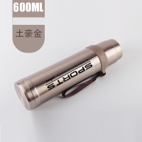 大容量保温杯304不锈钢杯子商务茶杯水杯男女保温壶学生户外水壶 600ml[20%用户选择] 金色