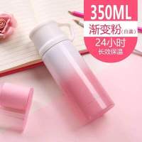 提手保温杯304不锈钢智能保温杯高档商务杯男女士大容量水杯 500ml 350ml上白下粉