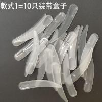 面霜眼霜挖取勺挑棒小勺导入棒DIY面膜小棒粉膏勺涂抹棒分装工具 10个装款式1+赠盒子