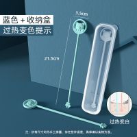 婴儿奶粉搅拌棒冲咖啡长柄搅棒搅奶器摇奶茶神器可爱少女调蜂蜜 蓝色1支装[赠收纳盒]奶粉/咖啡/奶