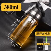 卧龙玻璃杯创意带提手泡茶杯男女士双层透明水杯便携随手透明杯子 黑色 380ml