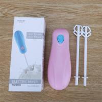 奶粉搅拌棒电动调奶器迷你搅拌杆婴儿奶粉搅拌器冲调搅奶拌不结块 粉色主机+2条搅拌杆