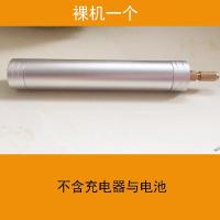 锂电小电磨机迷你电钻蜜蜡打磨抛光简单雕刻珍珠硬币打孔切割电钻 裸机一个(不含充电器与电池)