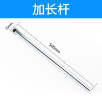 不绣钢搅灰器砂浆搅拌器贴瓷砖工具混凝土搅拌杆螺旋叶电锤搅拌机 搅拌杆加长杆子