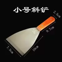 杂粮煎饼果子工具竹蜻蜓竹耙子刮板摊煎饼油擦子硅胶油刷煎饼铲子 小不锈钢斜铲