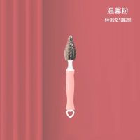 奶瓶刷子清洗剂清洁刷套装硅胶海绵婴儿洗奶瓶神器奶嘴吸管刷杯刷 粉色[硅胶奶嘴刷]