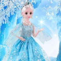 60厘米超大芭比娃娃套装小女孩女童公主玩具别墅单个洋娃娃礼物 冰冰(可眨眼)60厘米 眨眼版+赠品C[简装]