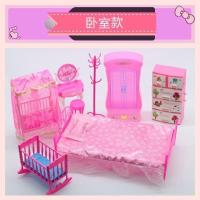芭比娃娃大礼盒城堡别墅鞋子套装玩具床公主婚纱女孩过家家衣服 无娃娃款