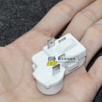 通用电冰箱压缩机启动保护器ZHB40/28 PTC起动器启动继电器配件
