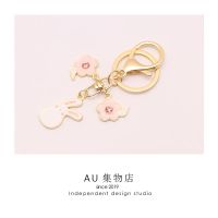 可爱粉色少女心樱花兔子airpods保护套挂件创意零钱包包U盘钥匙扣 AU102-樱花全身兔带圈