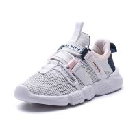 鸿星尔克夏款女童鞋2020夏季新款时尚儿童网鞋大童网面透气椰子鞋 正白/樱花嫩粉 32