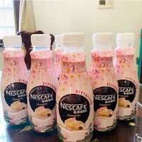 Y雀巢咖啡樱花舒芙蕾即饮咖啡樱花拿铁风味春日饮品办公室下 粉红色 樱花口味