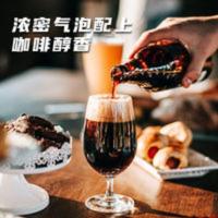 猫屎咖啡气泡水6*330ml低卡0脂弱碱性瓶装无糖咖啡味整箱批发特价 330mL*6瓶