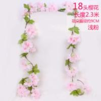 仿真樱花藤条玫瑰假花空调暖气管道装饰藤蔓婚庆缠绕吊顶拱门绢花 浅粉色樱花