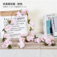 仿真樱花藤条婚庆花仿真栏杆装饰缠绕空调水管道藤蔓塑料挂假花条 浅粉色樱花条
