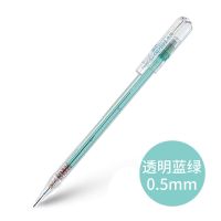 日本Pentel派通自动铅笔A105彩色透明笔杆0.5带橡皮擦头活动铅笔 透明蓝绿DO