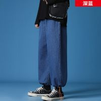 牛仔裤子男夏季薄款九分裤百搭潮流大码学生宽松日系直筒束脚阔腿 深蓝色常规款 S