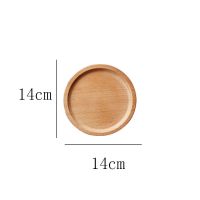 实木托盘整木盘子日式寿司餐盘长方形榉木原木碟子茶盘大小点心盘 14*14cm圆盘