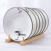 加厚盘子菜盘家用7-8英寸深盘陶瓷创意水墨风圆型盘子套装饭盘4-8 8英寸芝士饭盘4个装 一生挚爱