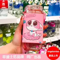 迪士尼儿童水杯夏天用男孩防摔女可爱幼儿园甜甜圈吸管杯Angelami 粉色米凹[水壶280ML]