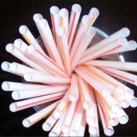 一次性麦当劳、肯德基可乐吸管(200支) 红黄直管200支