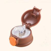 儿童保温杯配件吸管盖子杯盖通用 儿童水壶水杯盖防漏配件吸嘴 咖啡色 单个装