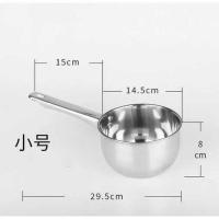 加厚不锈钢水勺厨房水舀子勺粥勺长勺舀水勺大号汤勺商用长柄水瓢 加深方柄加厚水勺14CM