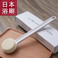 日本无印良品MUJI洗澡刷沐浴刷子不求人擦后背搓澡神器 无印良品精品盒装:洗澡刷(白色)1支