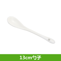 创意陶瓷汤勺韩式家用成人咖啡长柄勺婴儿喂养搅拌调味调羹小勺子 13CM瓷勺3只
