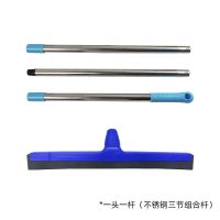 擦玻璃神器家用大号刮水器不锈钢杆长柄特大号地刮浴室墙面地板刮 一头一杆