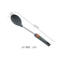 厨房不粘锅铲子 不粘锅专用铲子炒菜铲子锅铲勺套装耐高温汤勺子 加厚饭勺