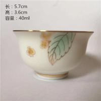 羊脂玉白玉陶瓷三才盖碗泡功夫茶碗茶杯海滤家用会客厅整套茶具 羊脂玉金枝玉叶茶杯1个