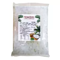 椰蓉大福糯米团日式抹茶甜品原味蓝莓草可可椰蓉日本夹心糍粑芒果 冠泉国际椰果1KG/袋