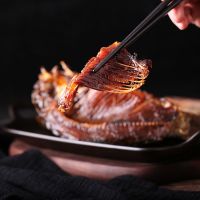 变态辣酱板鱼湖南特产岳阳风干手撕鱼正宗香辣味酱辣鱼整条鱼庄主 香辣味 (130克)