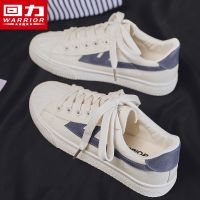 回力帆布鞋女学生小白鞋子秋2021新款ulzzang百搭复古板鞋ins潮鞋 贝壳头米蓝色 360 34 女生建议拍小一码