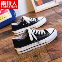 南极人厚底帆布鞋女2020春夏季新款学生韩版百搭ulzzang增高低帮 厚底[3cm]黑色 35