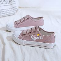 懒人鞋一脚蹬帆布鞋女ulzzang百搭小白鞋2021新款学生夏季板鞋女 香芋紫 35
